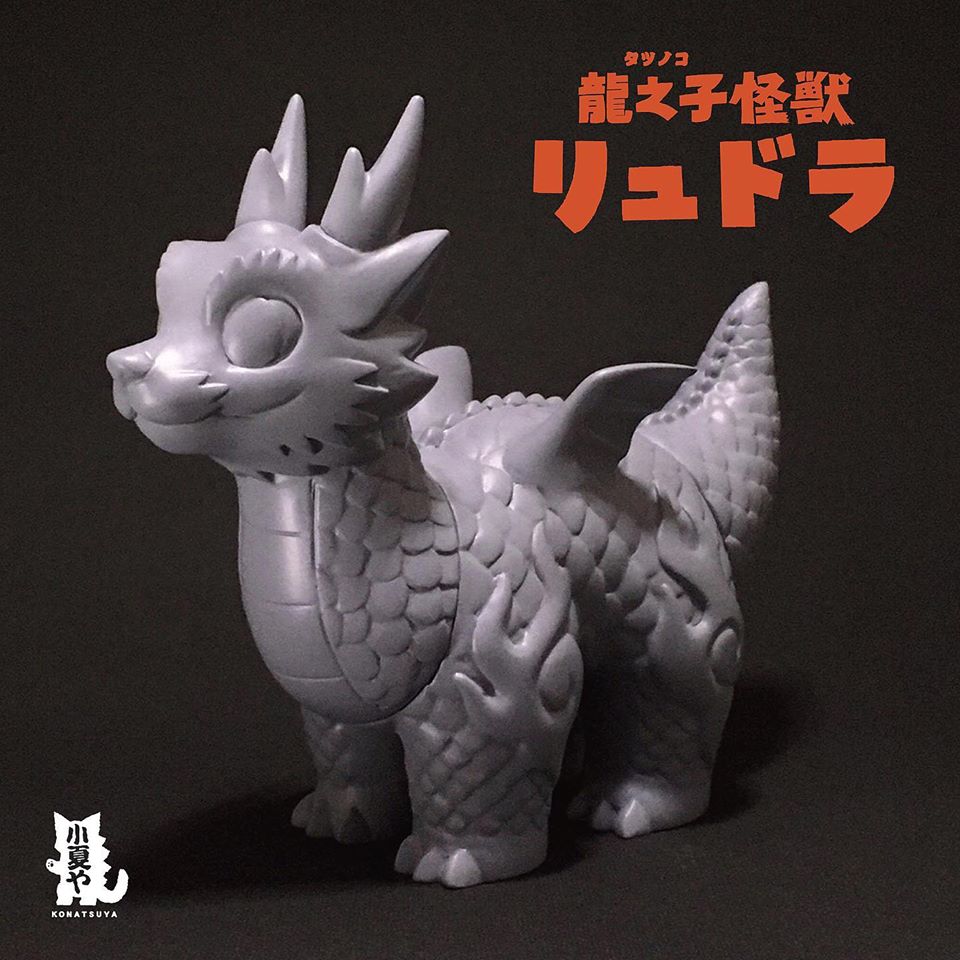 Introducing RYUDORA The Dragon Kaiju from Konatsu!