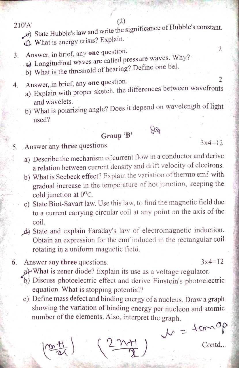 NEB GRADE 12 PHYSICS QUESTIONS PAPER 2074(2017) collagebank