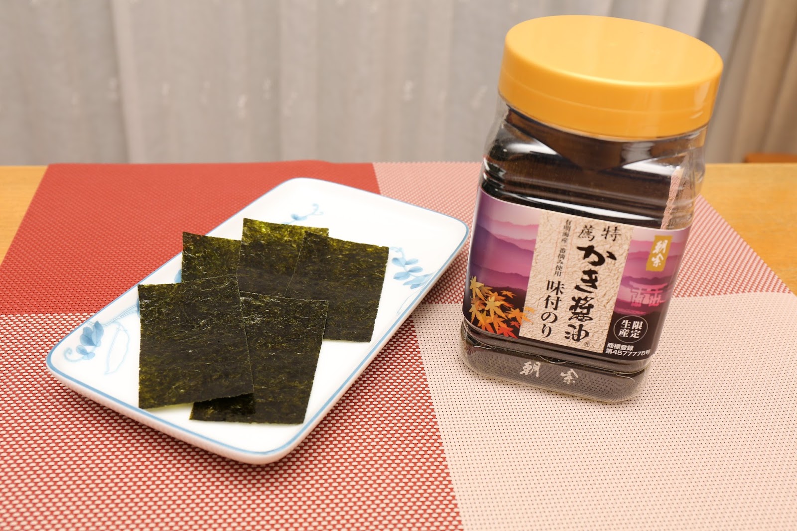 お箸がとまらないおいしさ アサムラサキの広島産牡蠣エキスがぎゅっと詰まった 特薦かき醤油味付のり イクメンライフハッカー