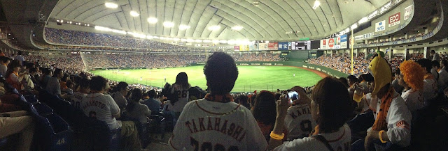 Tokyo Dome baseball