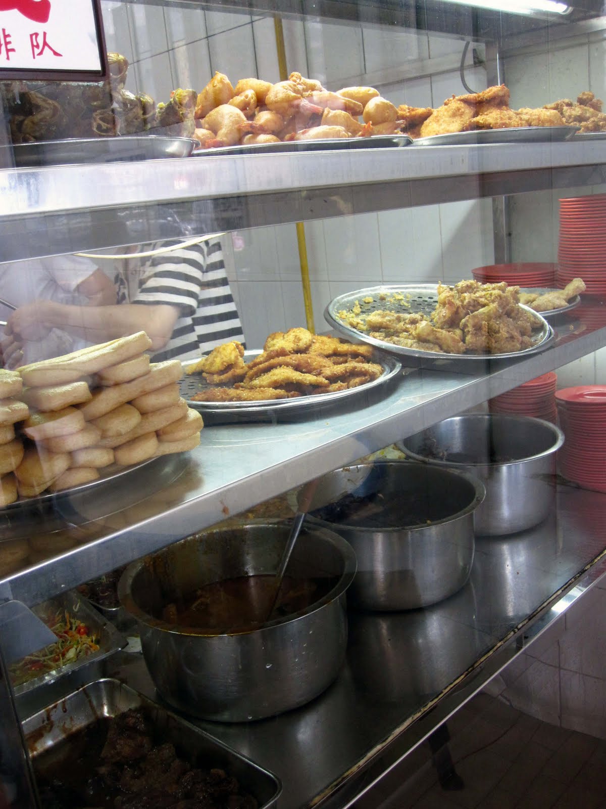 four legged foodies Scissor Cut Curry Rice, Beach Road