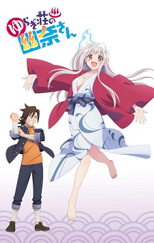 Anime de Keppeki Danshi! Aoyama-kun ganha data de estreia e elenco  principal - Crunchyroll Notícias