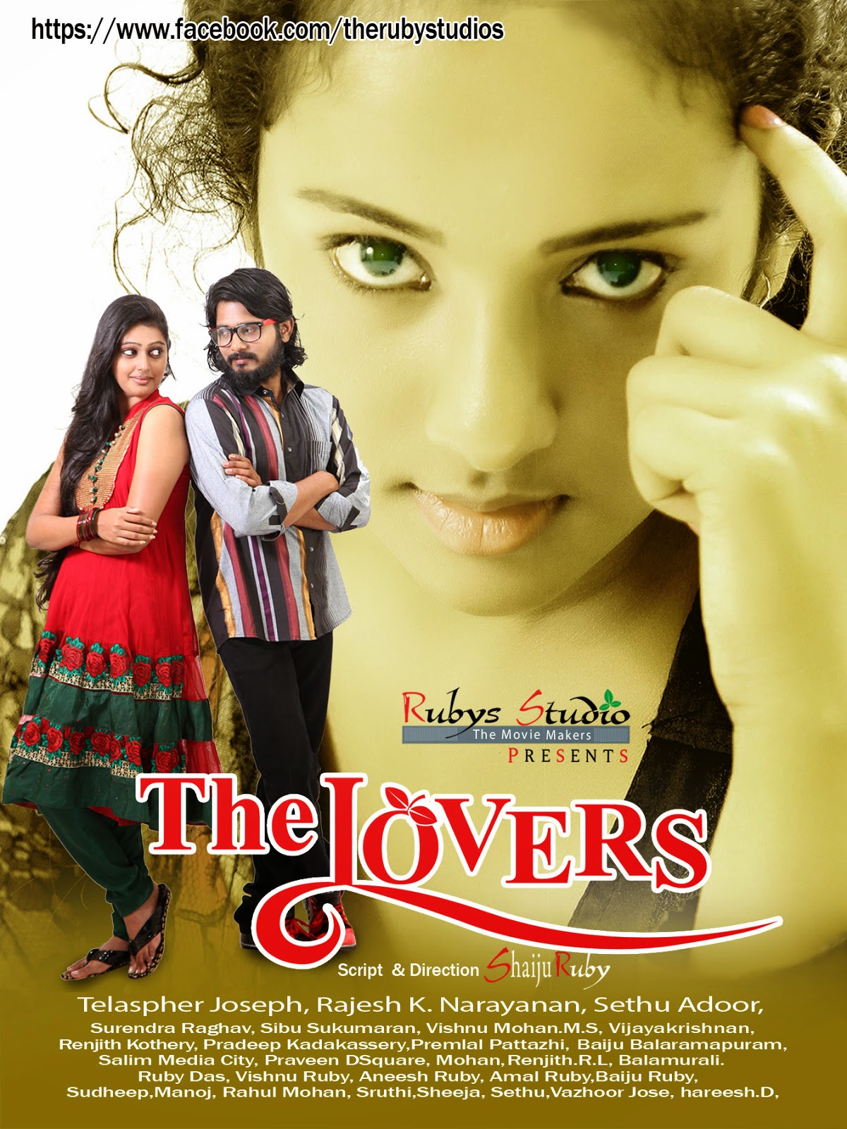 malayalam new film