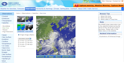 Taiwan Typhoon Satellite View