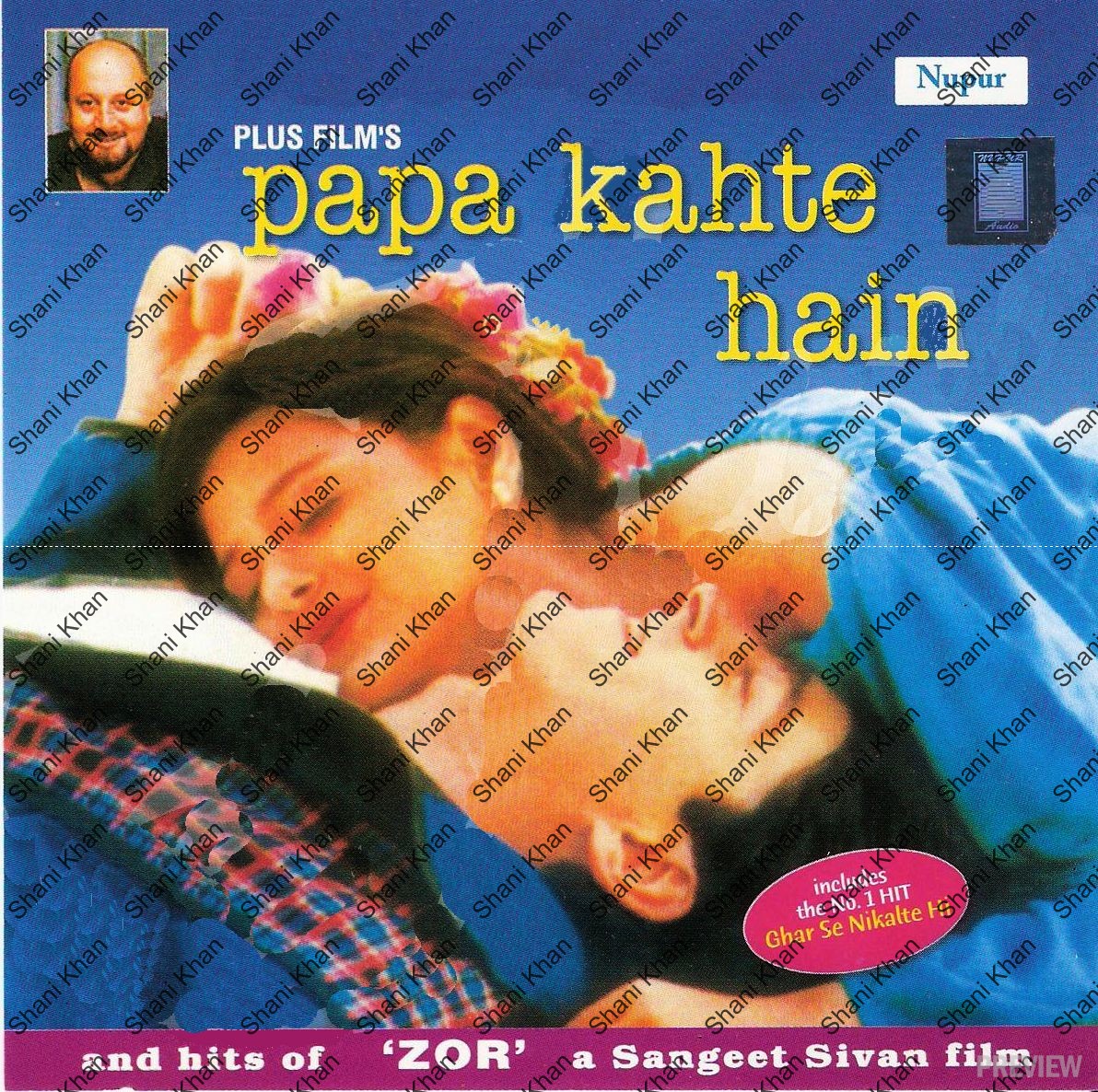Papa kehte hain mp3 song download 320kbps pagalworld