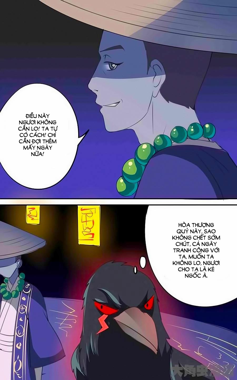 Thấu Ngọc Từ Chap 32 - Next Chap 33