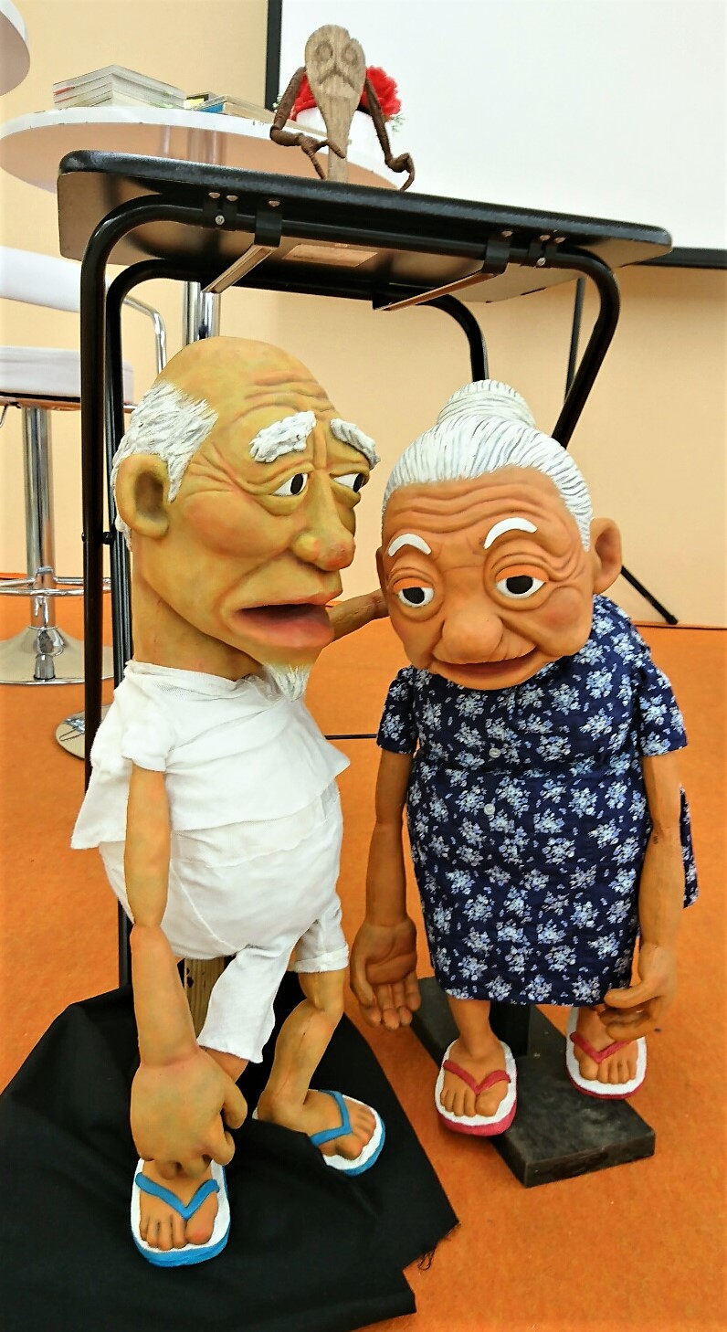 オジー オバー人形 ② | www.mclegal.info