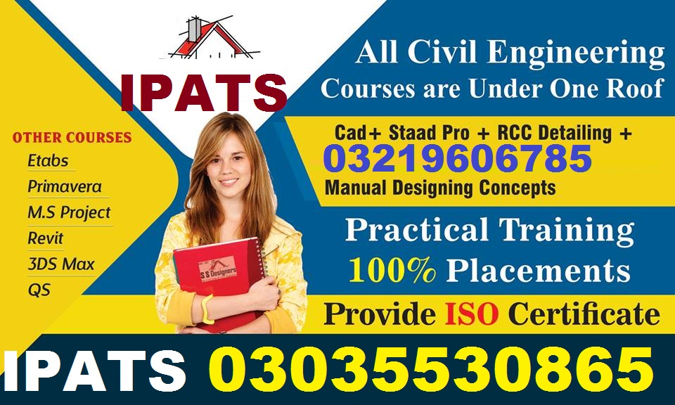 CAD 3D Advance Professional Course in Rawalpindi khanna pull NOVA IPATS Govt Certification