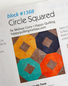 Circle Squared quilt block designed by Melissa Corry