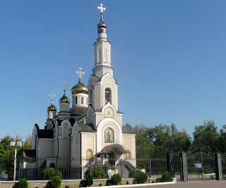 Костянтинівка. Свято-Успенська церква. 2007 р.
