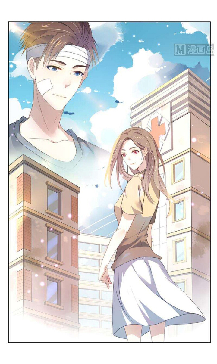 Nơi Nào Đông Ấm, Nơi Nào Hạ Mát - Chương 13 - Trang 33