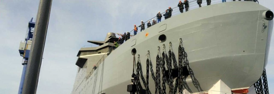 Росія спустила на воду перший патрульний криголам