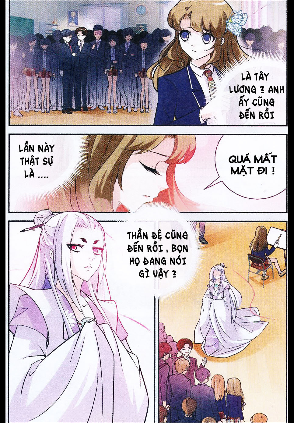 Mộng Khê Kỳ Đàm - Chương 9 - Trang 17