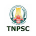 போட்டி தேர்வு: TNPSC அறிவிப்பு