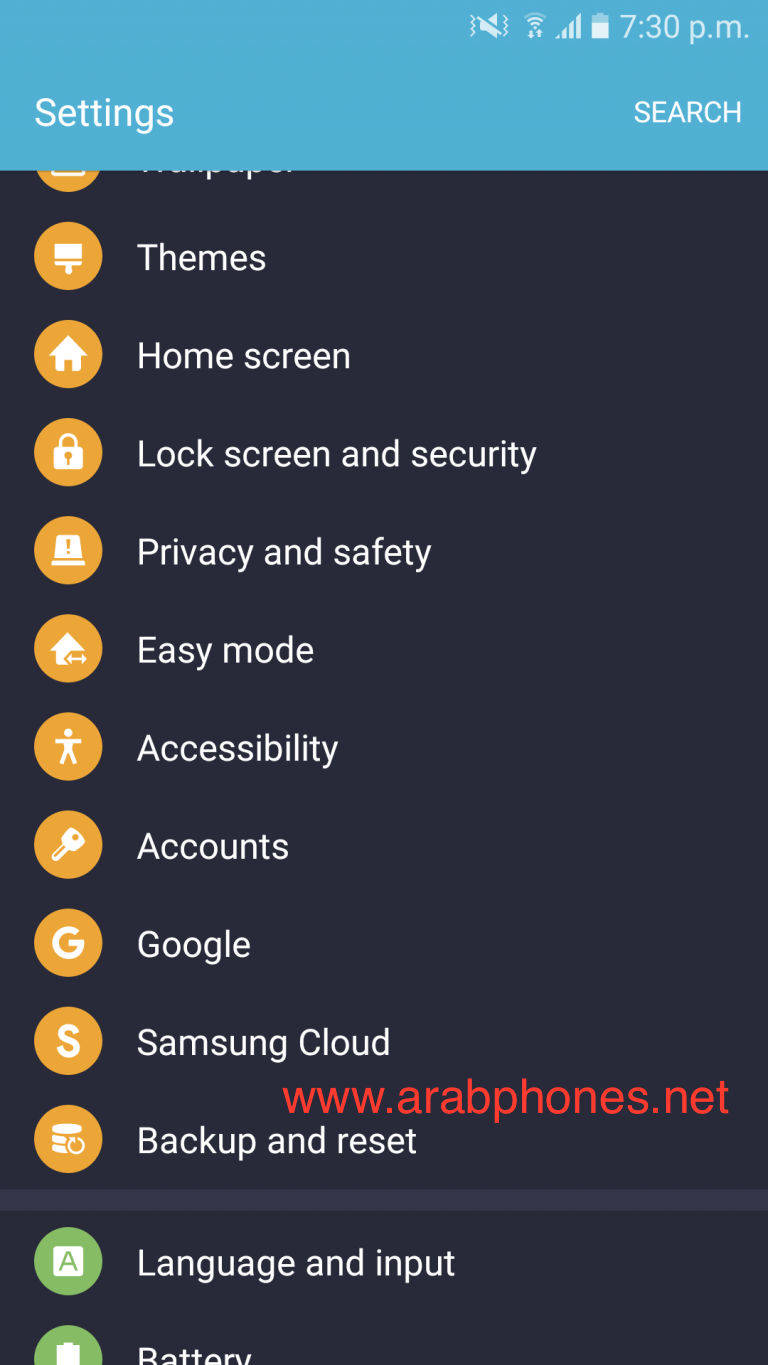 شرح النسخ الاحتياطي للبيانات عبر سامسونج كلاود Samsung Cloud