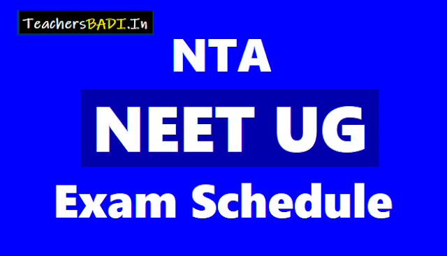 NTA NEET UG Exam Schedule 2018 for National Eligibility cum Entrance Test NEET 2018 nta neet ug exam schedule 2018,nta neet ug exam dates 2018,nta national eligibility cum entrance test neet ug admit cards,nta neet ug results,nta neet ug online application form