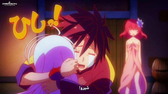 No Game No Life Bs.To No Game No Life Bs.To