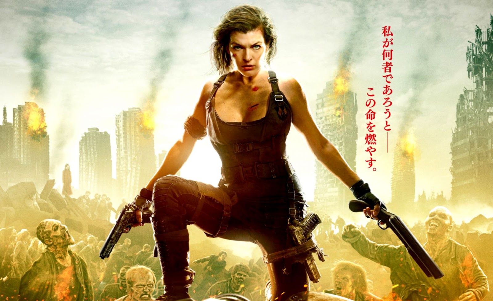 Download Resident Evil Hd Wallpaper Wallpapers Names