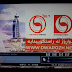 تردد قناة دواروز راستكوييداية DWAROZH Radio على النايل سات 2019 تردد قناة دواروز راستكوييداية DWAROZH Radio على النايل سات 2019