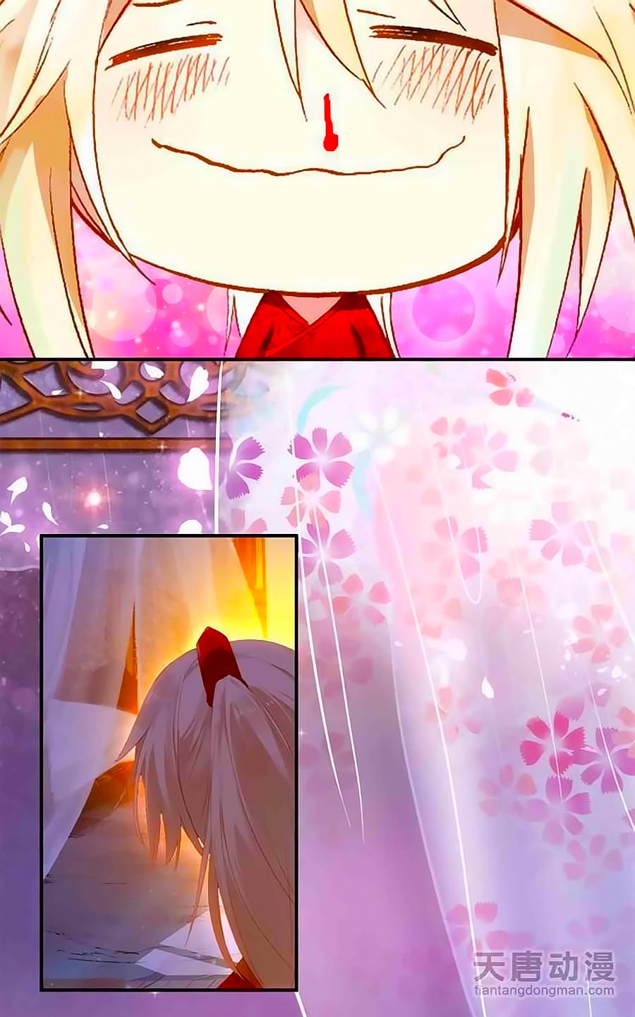 Cái Quần Nhà Ta Thành Tinh Rồi Chap 7 - Next Chap 8