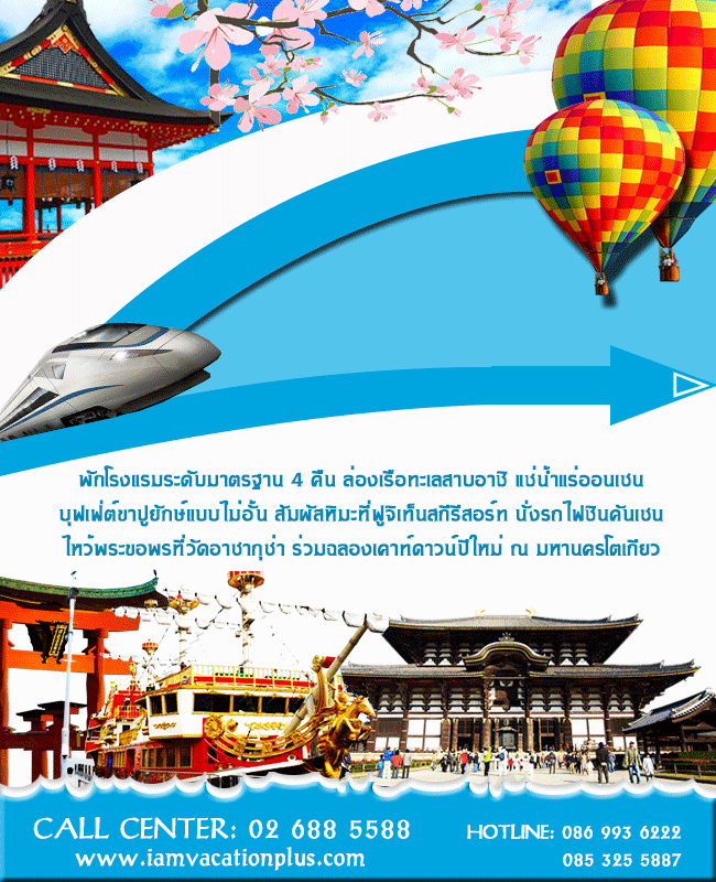 My Image 30