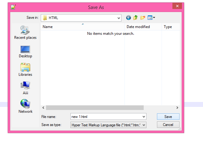 Кнопка сохранить html. Сохранение html папка. Add-on save as html.