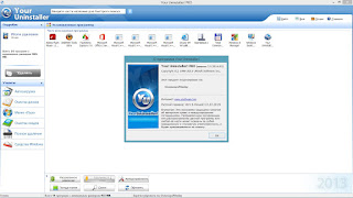 uninstaller 10.6 key uninstaller 10.6 key