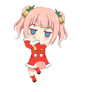 Featured image of post Dancing Anime Christmas Gif 10 christmas gifs to get you in the holiday spirit