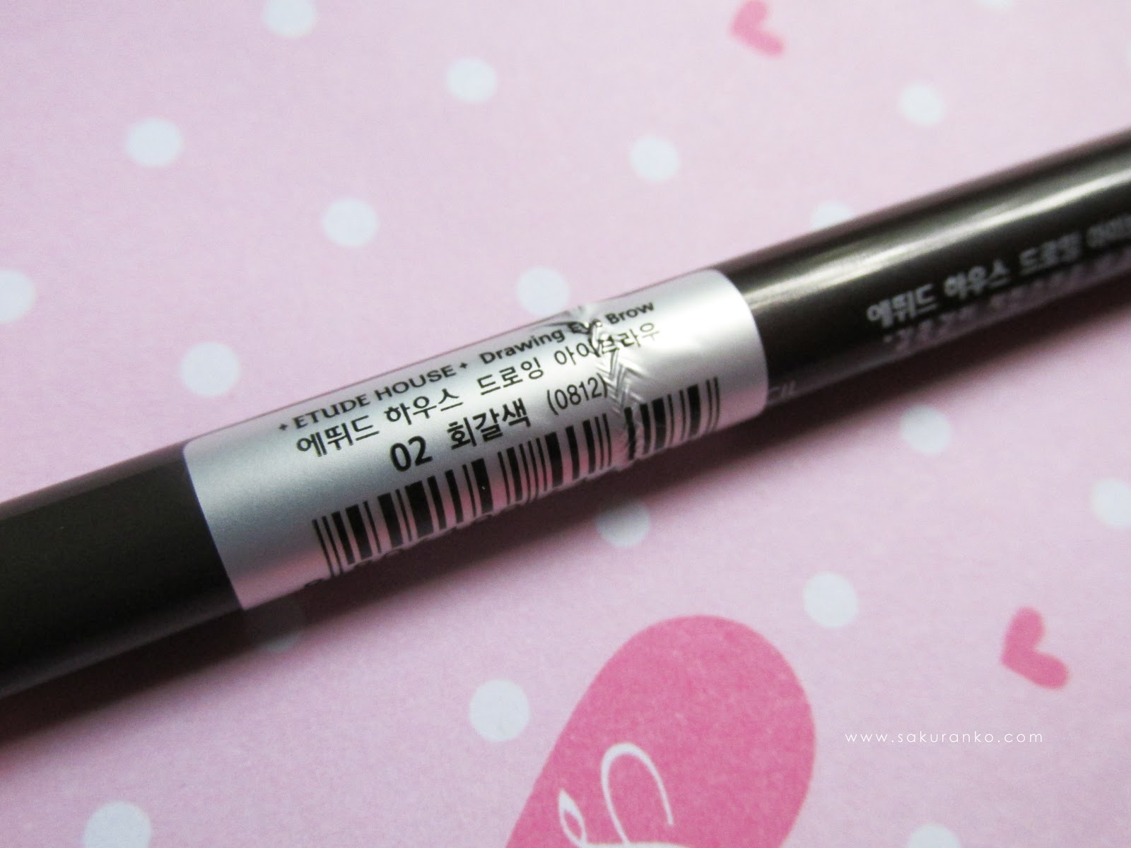 Sakuranko: ETUDE HOUSE Drawing Eye Brow #2