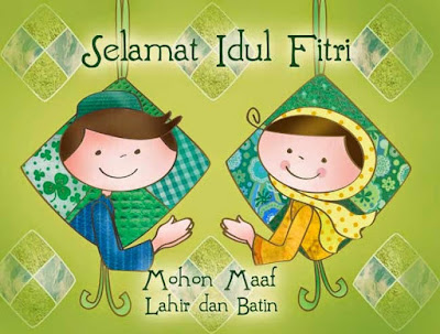 100 Koleksi DP BBM, Koleksi DP BBM, Animasi Bergerak BBM Ucapan Selamat Hari Raya Idul Fitri 1436 H 2015