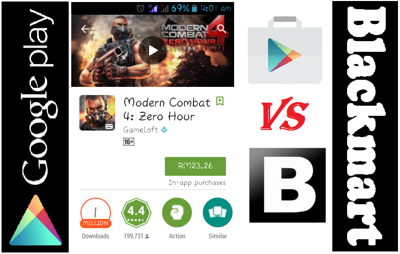 Как называется приложение альфы в app store
