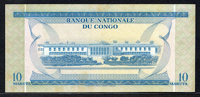 African money currency Congo Zaire 10 Makuta