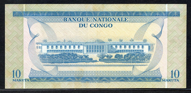 African money currency Congo Zaire 10 Makuta banknote 1968 Palace of the Nation, Kinshasa