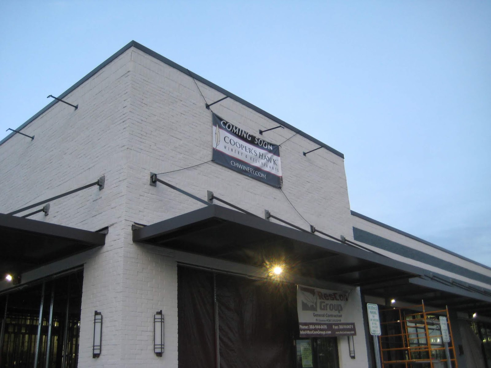 Rockville Nights Construction underway at Cooper's Hawk Winery