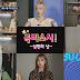 Check out the preview for 'Channel SNSD' Episode 3