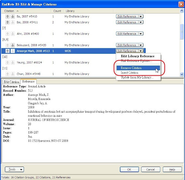 EndNote &amp; Know 正確的移除已插入的參考文獻(Remove Citation)