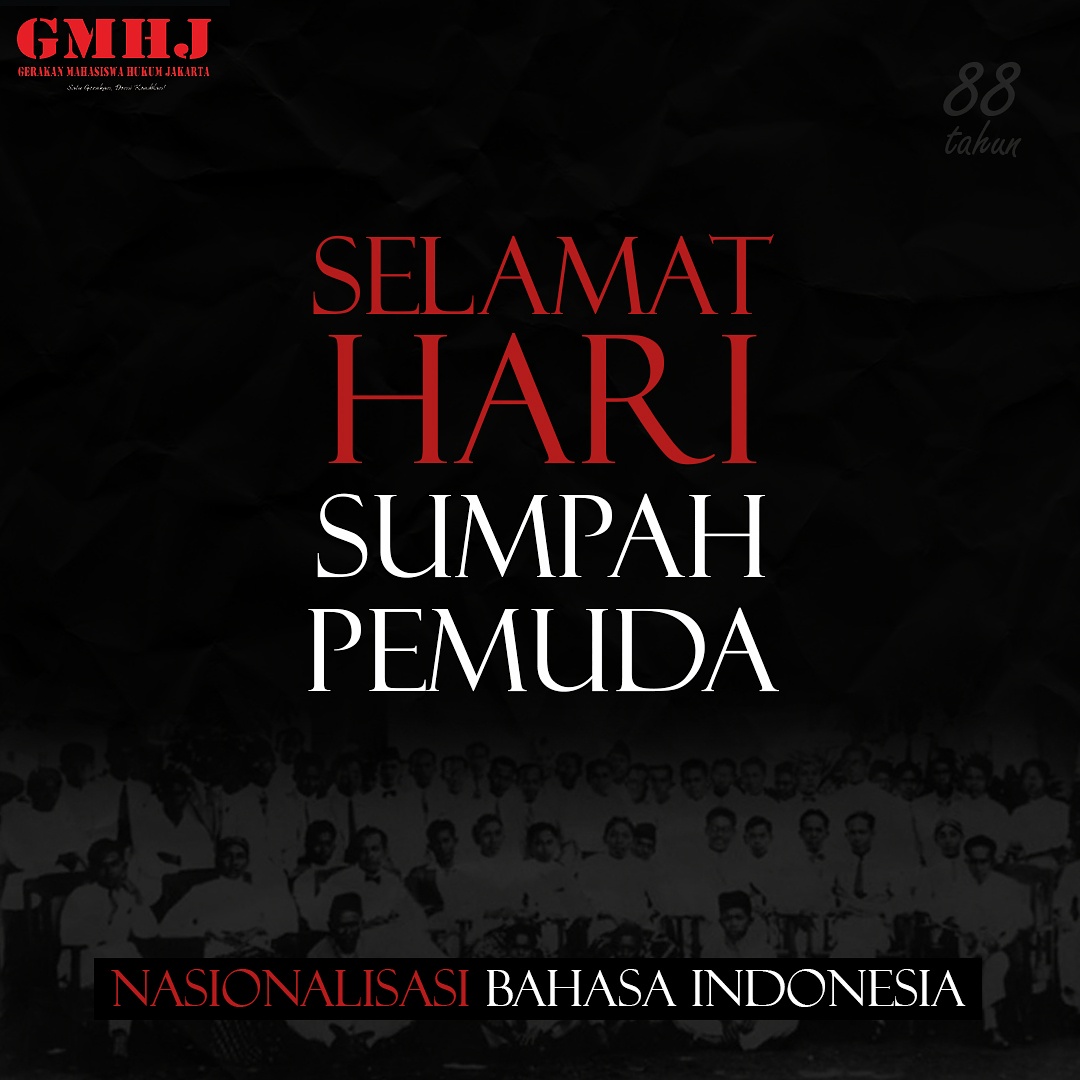 Gerakan Mahasiswa Hukum Jakarta