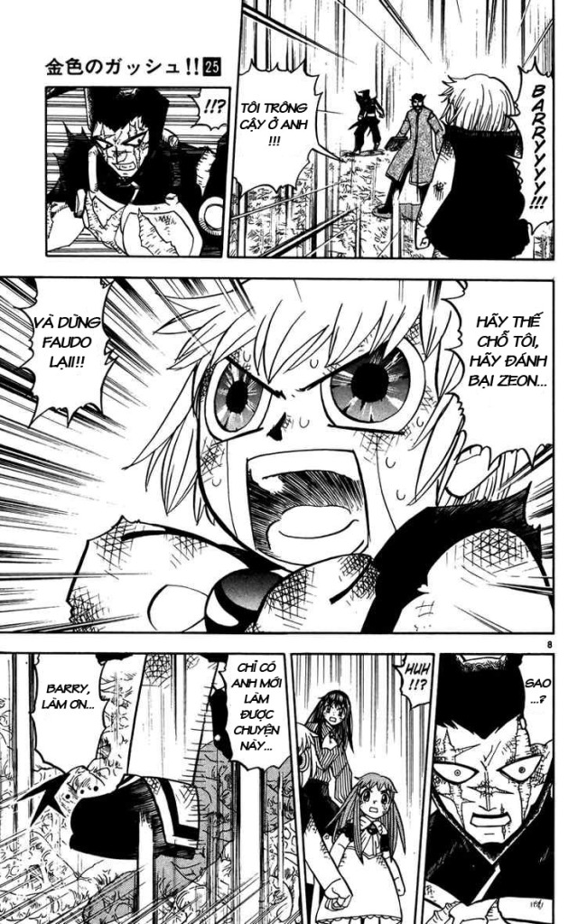 Gasshu Cậu bé bí ẩn chap 241