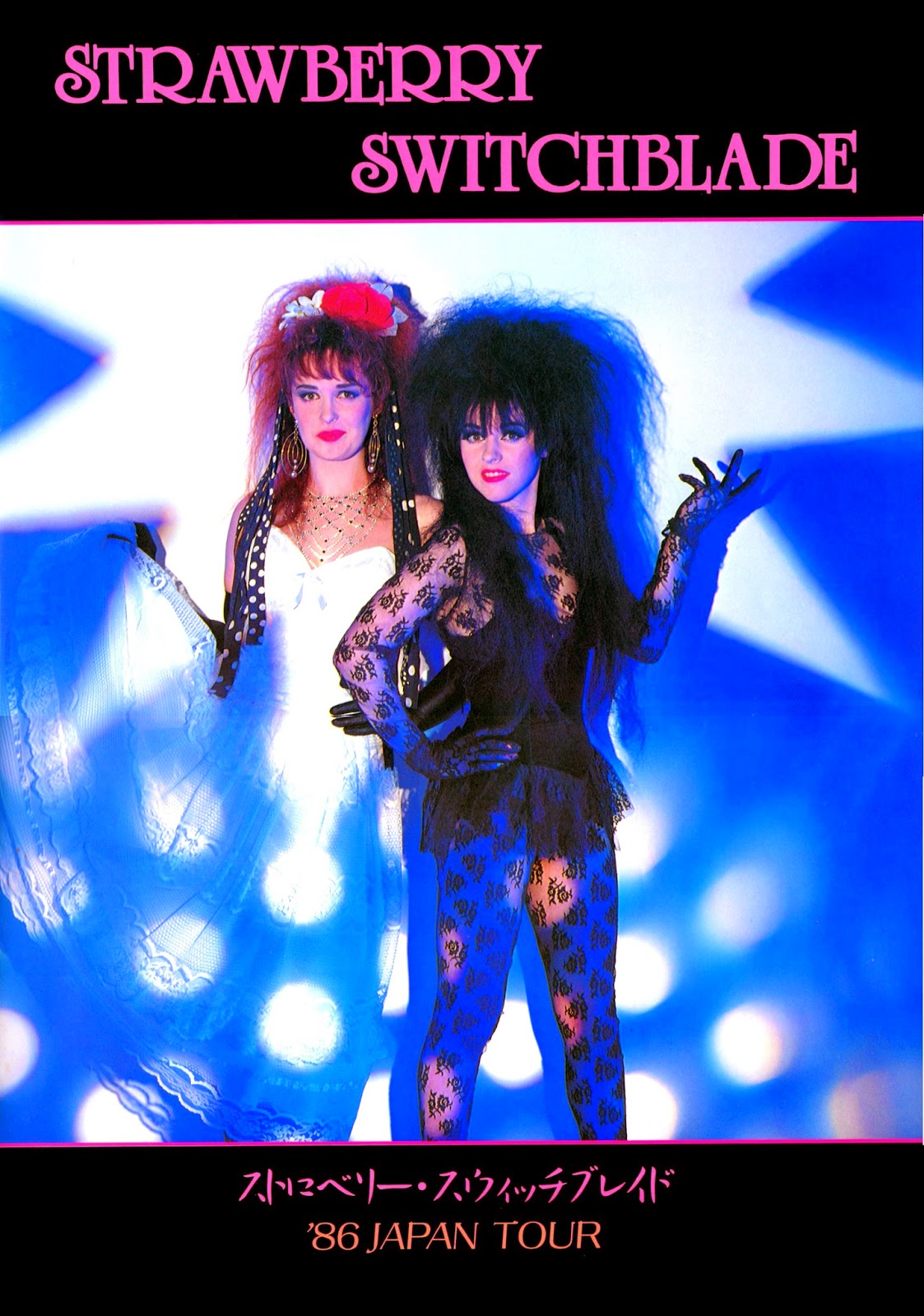 Lansure's Music Paraphernalia STRAWBERRY SWITCHBLADE Press Kit