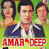 Mere Mann Ka Baawra Karaoke - Amar Deep Karaoke