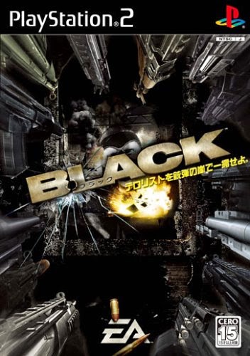 download game ps2 black iso android
