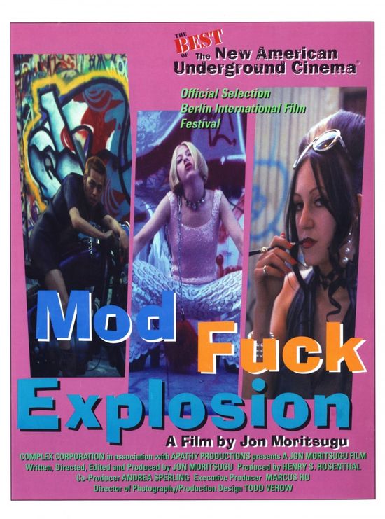 Fuck Explosion 96