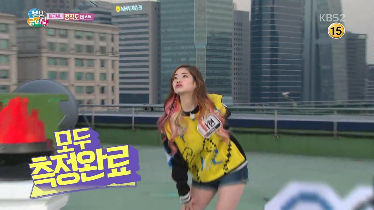 설날특집 여자 아이돌 몸무게 공개 | 인스티즈