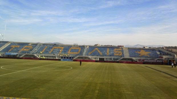 Μπήκαν στο γήπεδο