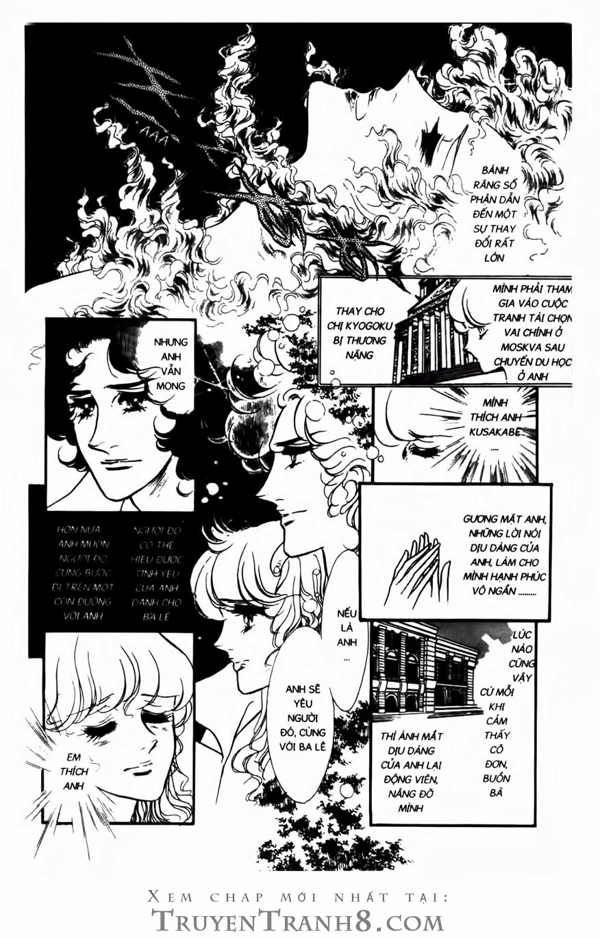 Swan - Vũ Khúc Thiên Nga Chap 88 - Next Chap 89