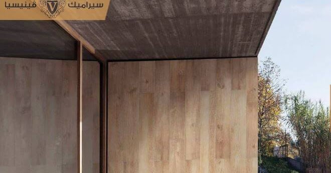 محلات السيراميك والبورسلان فى الدمام سيراميك باركيه خشبي سيراميك محلات السيراميك والبورسلان فى الدمام سيراميك باركيه خشبي سيراميك