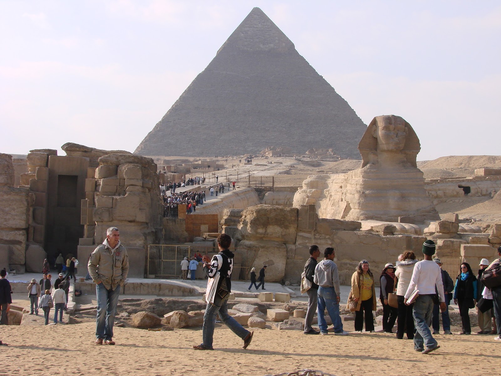 Египет до нашей эры