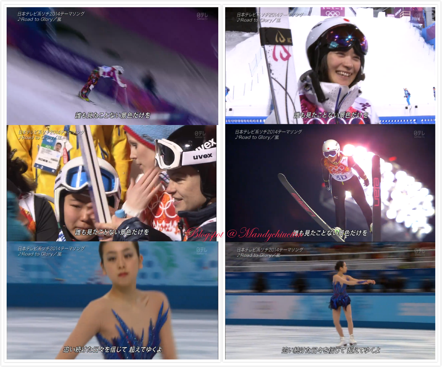 Arashi Arashi