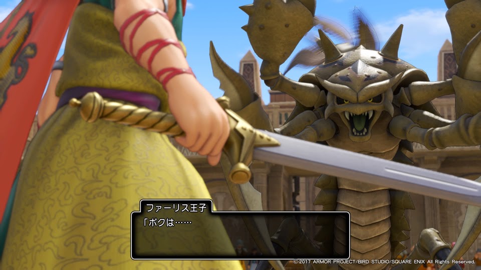 ドラクエ11 感想その14 シルビアがデスコピオンを逃がした理由とは 試用期間