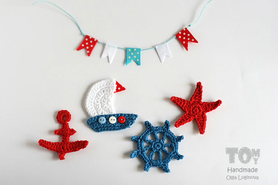Crochet nautical appliques boat, anchor ,wheel, starfish, ribbon garland, handmade, морские вязаные аппликации